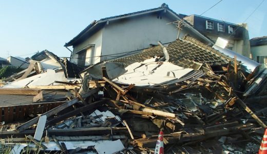 地震保険と火災保険の違いは？セットで保険料の相場はいくら？