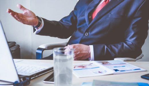 会社経営者へ！法人が生命保険で相続税対策するメリット3つ
