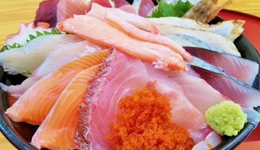 鯛喜で予約必須の海鮮丼を食べた！鳥取砂丘のおすすめランチ