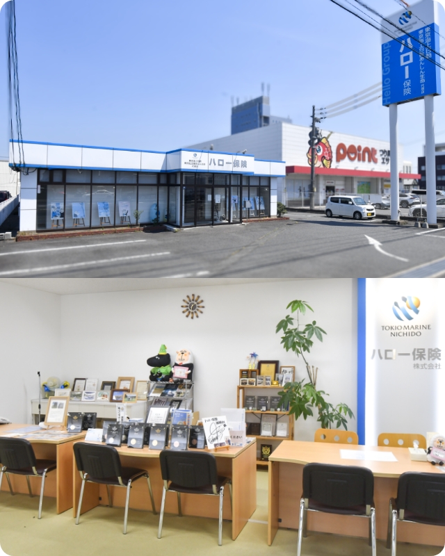 鳥取・本社