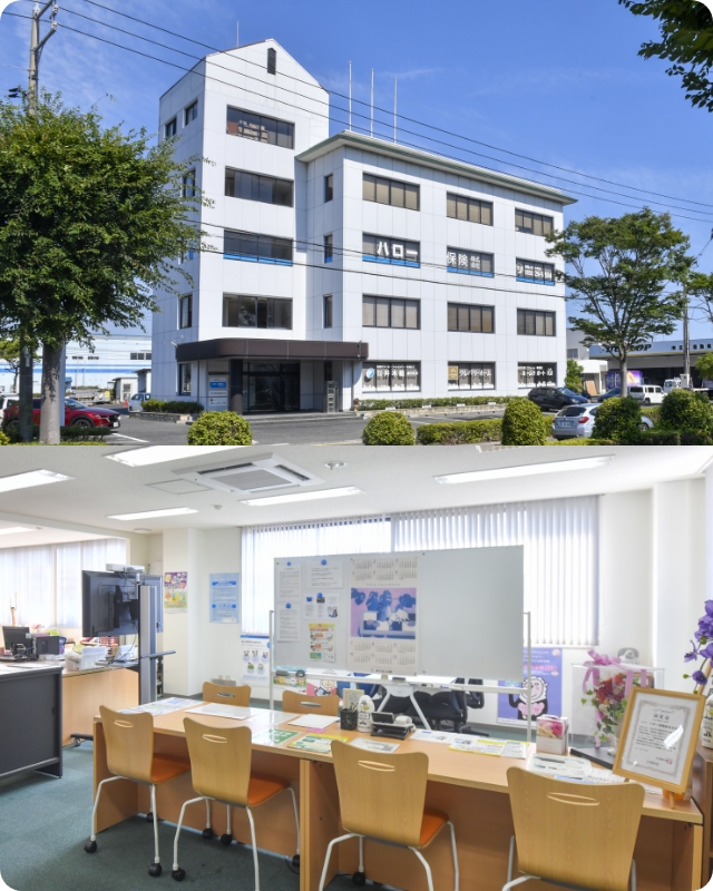 倉吉支店