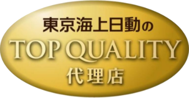 東京海上日動のTOPQUALITY代理店